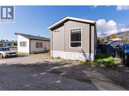 Photo 2 of 1699 Ross Road Unit# 201, Lakeview Heights, West Kelowna