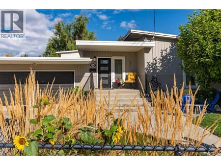 Welcome to 1296 Kelglen Crescent at 1296 Kelglen Crescent, Glenmore, Kelowna