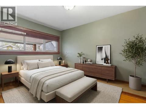 Virtually edited to show potential at 2284 Aberdeen Street, Kelowna South