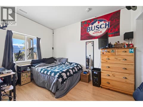 Photo 22 of 1900 ORD Road Unit# 21, Brocklehurst, Kamloops