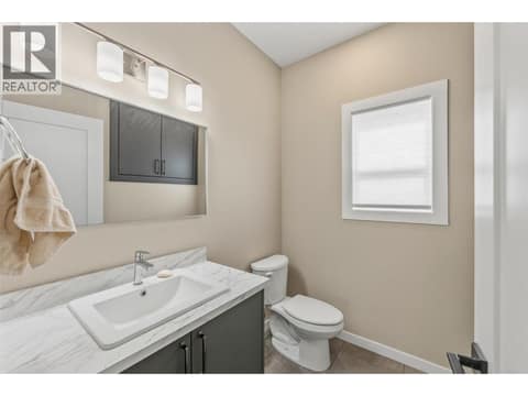 SUITE at 787 Kettle Avenue, Oliver