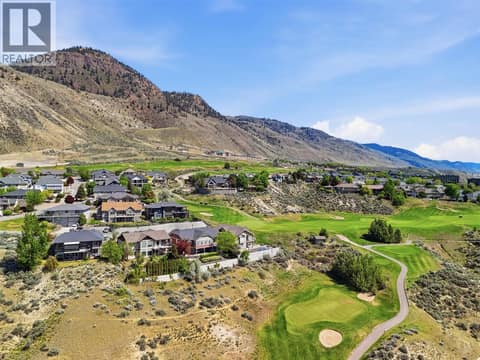 Photo 4 of 536 TRILLIUM Drive, Sun Rivers, Kamloops