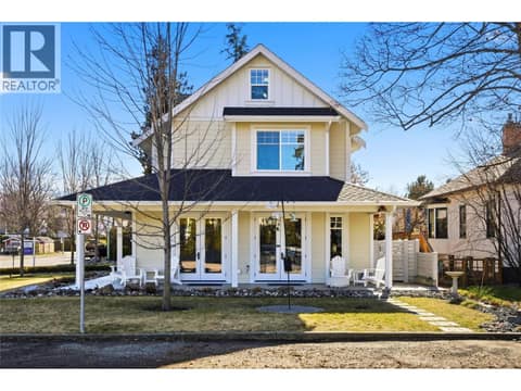 Photo 8 of 2050 Long Street, Kelowna South