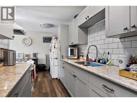 Photo 4 of 1525 Tranquille Road Unit# 106, Brocklehurst, Kamloops