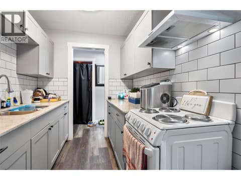 Photo 5 of 1525 Tranquille Road Unit# 106, Brocklehurst, Kamloops