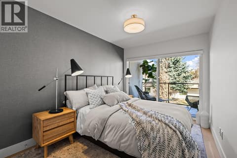 Photo 25 of 994 Guisachan Road, Kelowna South