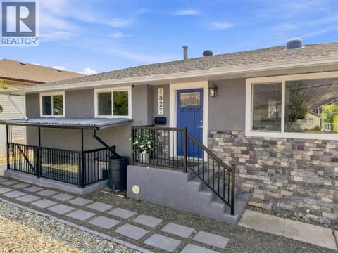 Photo 7 of 1827 PARKCREST Avenue, Brocklehurst, Kamloops