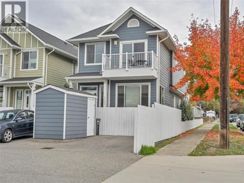 Photo 1 of 497 BRAID Street Unit# 102, Main North, Penticton