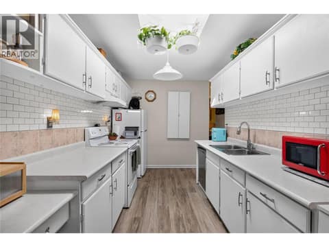 Photo 6 of 310 Yorkton Avenue Unit# 59, Main South, Penticton