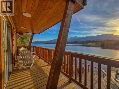 Photo 20 of 449 LAKEVIEW Place, Invermere
