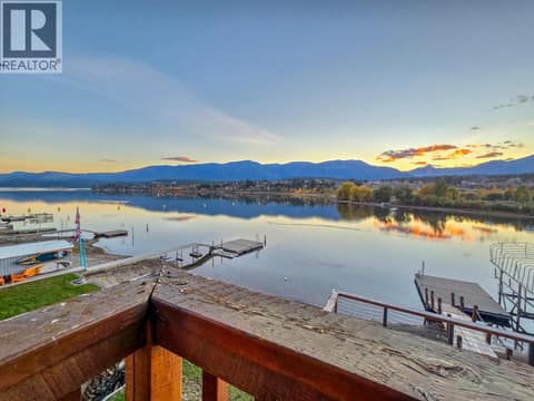 Photo 22 of 449 LAKEVIEW Place, Invermere