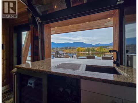 Photo 47 of 449 LAKEVIEW Place, Invermere