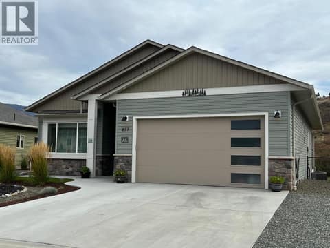 Photo 26 of 457 4 th Street, Swan Lake West, Vernon