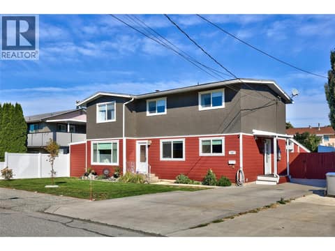Photo 1 of 732 Ivy Avenue, North Kamloops