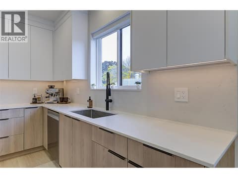 Photo 20 of 777 Coopland Crescent Unit# 1, Kelowna South