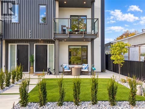 Photo 5 of 777 Coopland Crescent Unit# 1, Kelowna South
