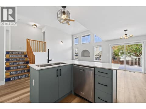 Photo 11 of 2620 Briarwood Avenue, Brocklehurst, Kamloops