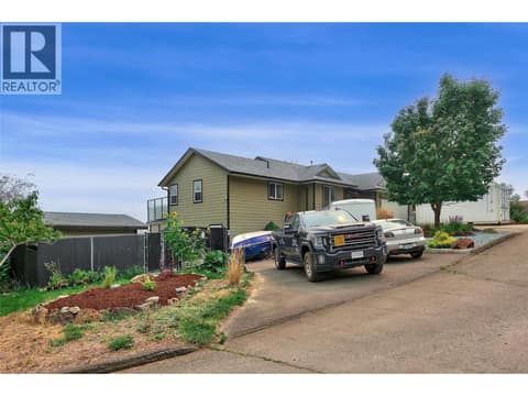 Photo 5 of 895A GEORGEANN Road, Westsyde, Kamloops