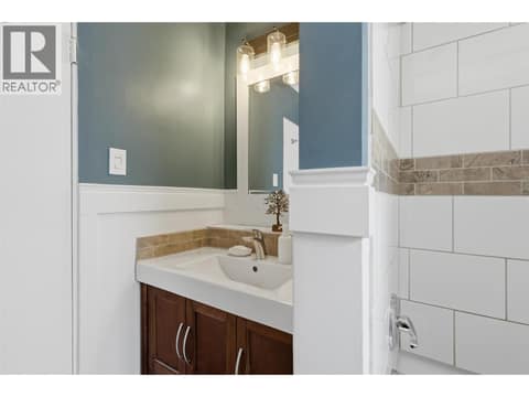 Photo 19 of 812 Columbia Street, South Kamloops