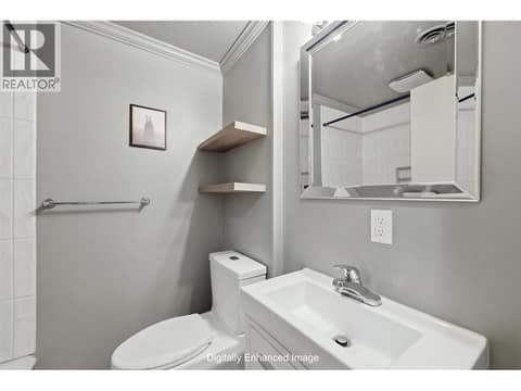 Photo 33 of 812 Columbia Street, South Kamloops