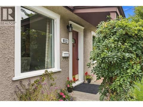 Photo 5 of 812 Columbia Street, South Kamloops