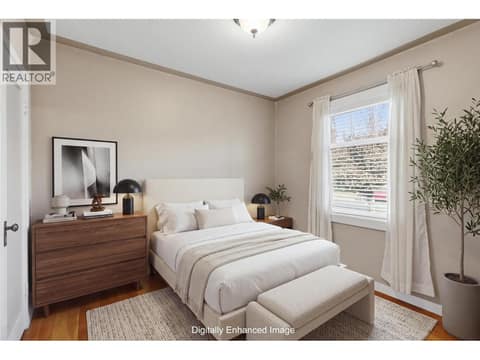 Photo 19 of 1233 Pine Street, South Kamloops