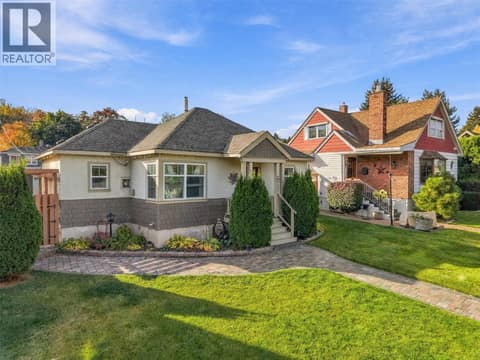 Photo 31 of 1233 Pine Street, South Kamloops