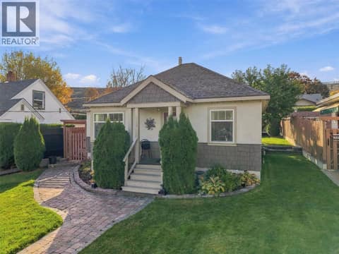 Photo 32 of 1233 Pine Street, South Kamloops