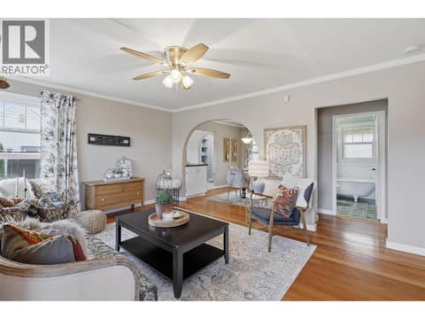 Photo 33 of 1233 Pine Street, South Kamloops