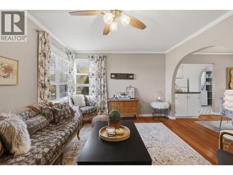 Photo 5 of 1233 Pine Street, South Kamloops
