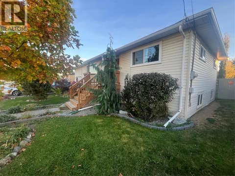 Photo 2 of 266 CHESTNUT Avenue, North Kamloops