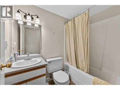 Photo 23 of 1575 Springhill Drive Unit# 5, Sahali, Kamloops