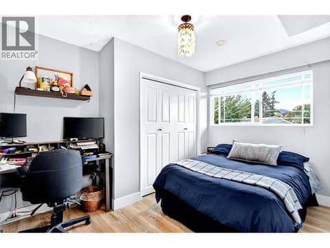 Photo 6 of 1515 ROBINSON Crescent, South Kamloops