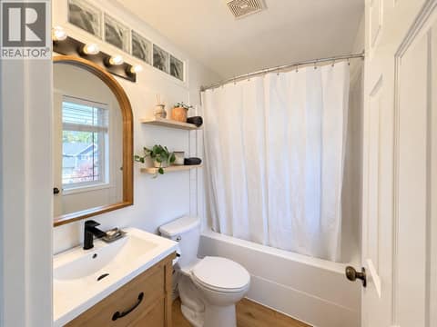 Photo 52 of 781 WESTRIDGE Drive, Invermere