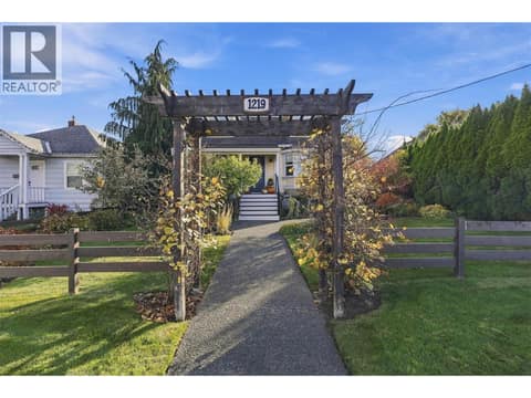 Photo 4 of 1219 DOMINION Street, South Kamloops