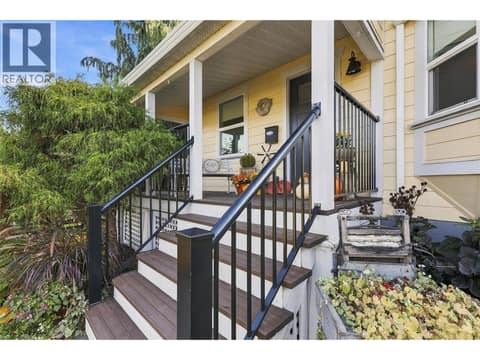 Photo 6 of 1219 DOMINION Street, South Kamloops