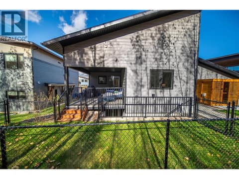 Photo 65 of 5 MORRISSEY Court, Fernie