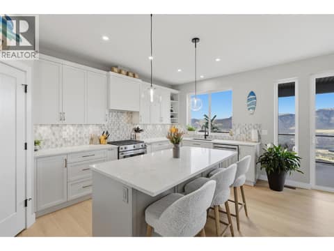 Photo 5 of 2137 LUPIN Court, Juniper Ridge, Kamloops