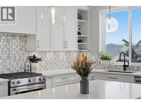 Photo 9 of 2137 LUPIN Court, Juniper Ridge, Kamloops