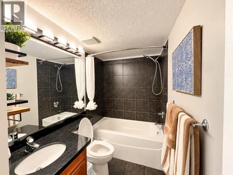 Photo 41 of 205 3RD Avenue Unit# 3419, Invermere